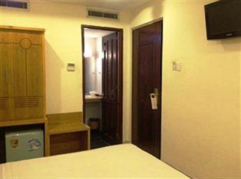 Song Anh Hotel 1 Ciudad Ho Chi Minh  Exterior foto